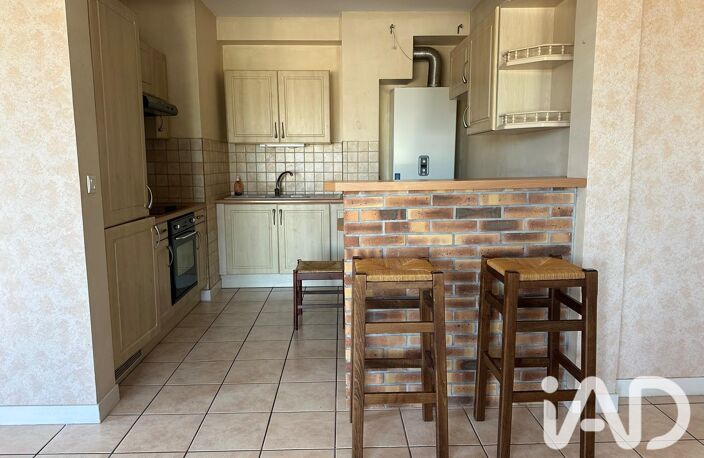 Vente Appartement 4 pièces — photo 5
