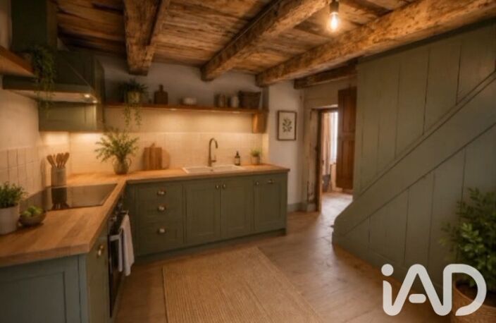Vente Maison de village 3 pièces — photo 3