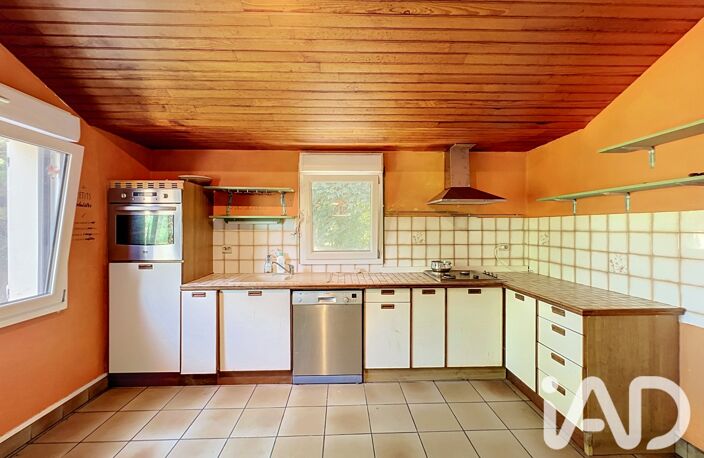 Vente Maison/villa 7 pièces — photo 5