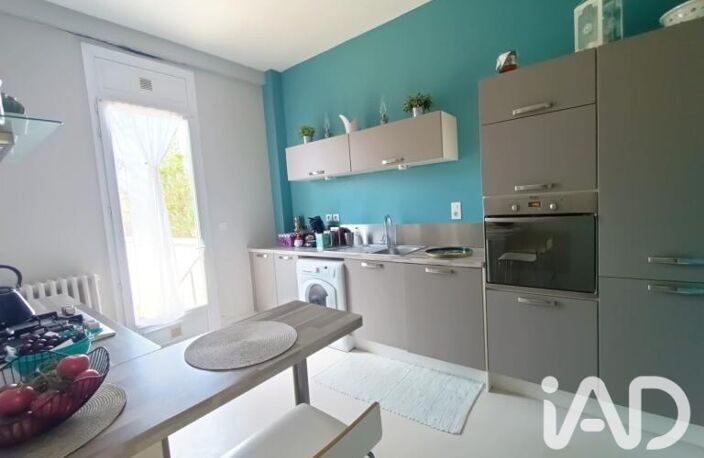 Vente Maison de ville 4 pièces — photo 2
