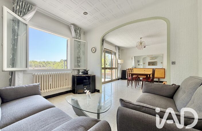 Vente Maison/villa 6 pièces — photo 5