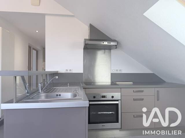 Vente Appartement 3 pièces — photo du bien