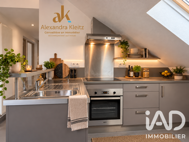Vente Appartement 3 pièces — photo du bien