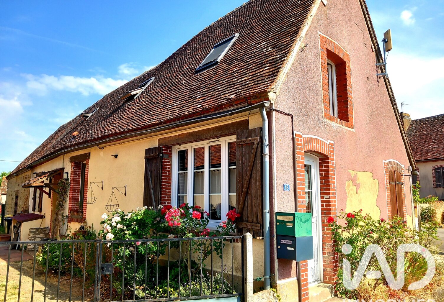 Vente Maison de village 5 pièces — photo 1