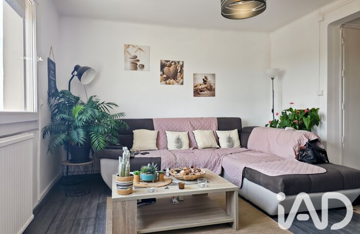 Vente Appartement 2 pièces — photo 4