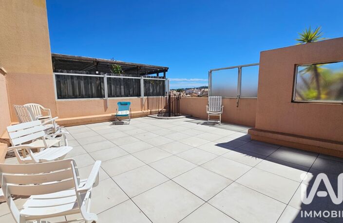 Vente Appartement 4 pièces — photo 3