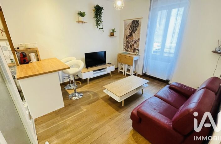 Vente Appartement 2 pièces — photo 2
