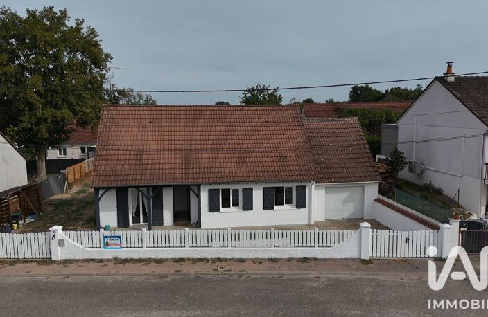 Vente Maison/villa 5 pièces — photo 2