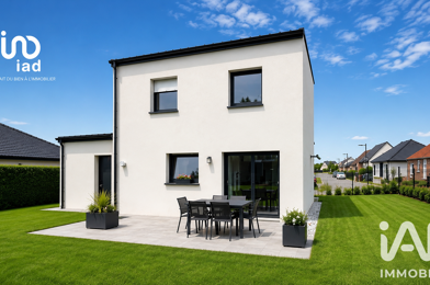 Maison 5 pièces 249500 €
