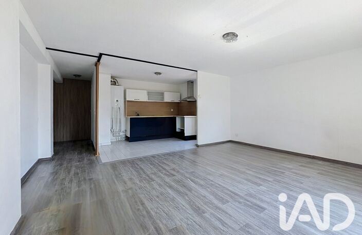 Vente Appartement 4 pièces — photo 3