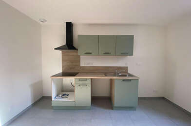 Appartement 2 pièces 575 €