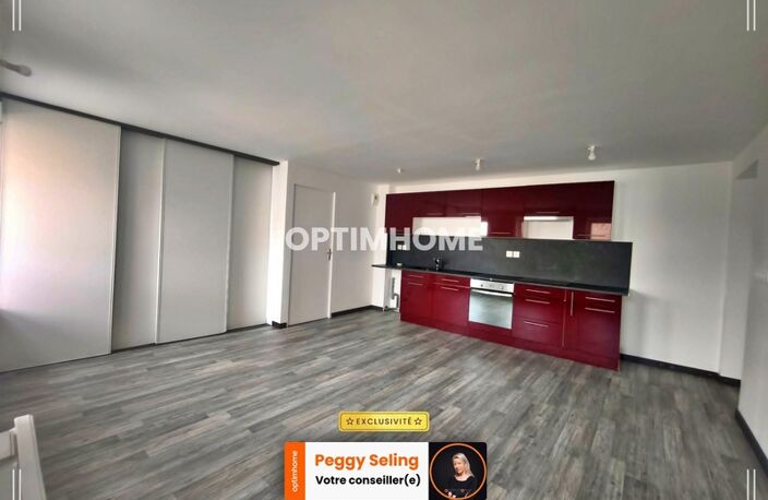 Immeuble à vendre TRELON (59) — photo 2