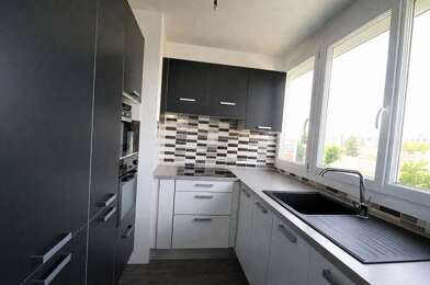 Appartement 2 pièces 980 €