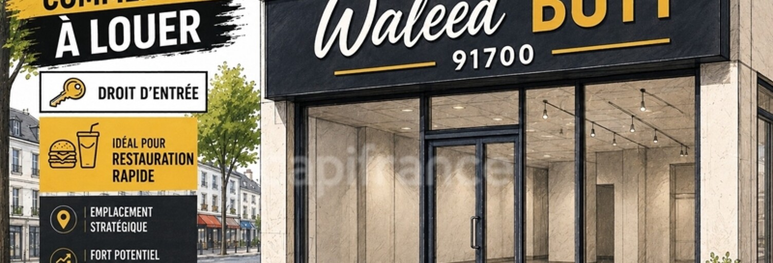 Commerce 2 Pièces 94 m² à louer à Sainte-Geneviève-des-Bois (91700)