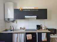 Charmant appartement T1 de 33 m² au Lac de Saint-Ferréol — photo 3