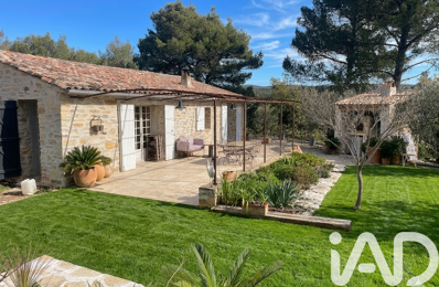 Vente Maison de campagne 3 pièces — photo du bien