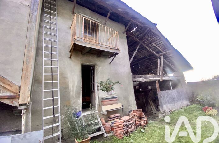 Vente Maison de village 4 pièces — photo 4
