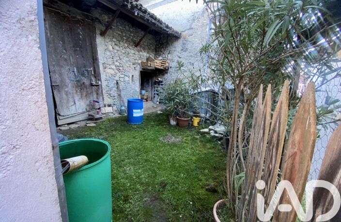 Vente Maison de village 4 pièces — photo 3