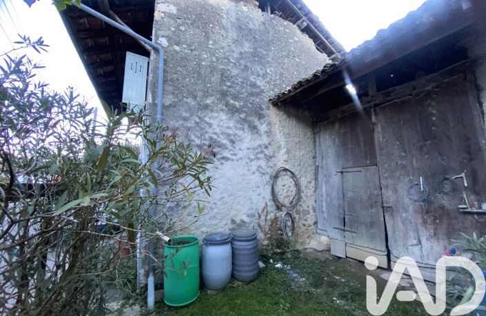 Vente Maison de village 4 pièces — photo 4