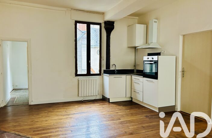Vente Appartement 2 pièces — photo 2
