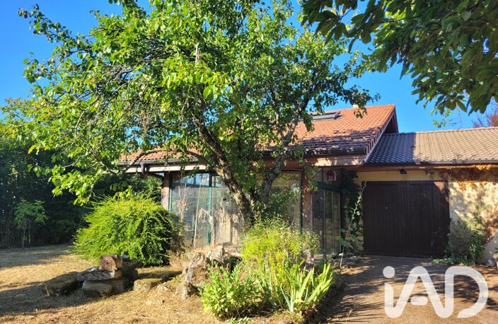 Vente Maison/villa 6 pièces — photo 2