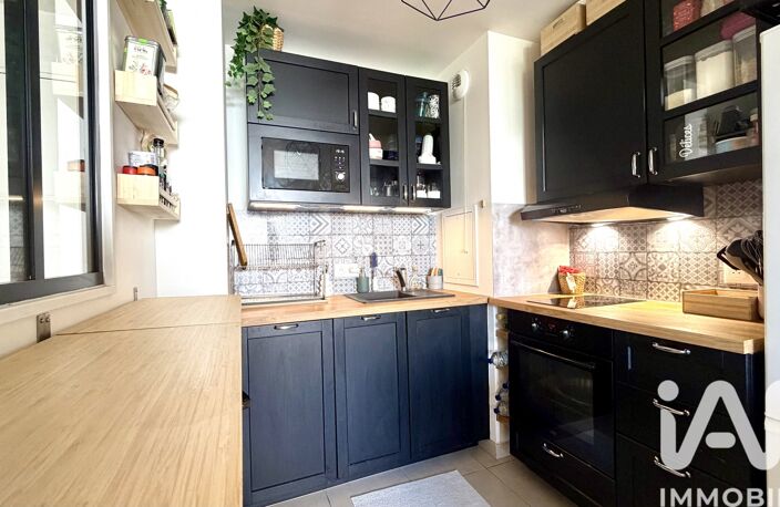 Vente Appartement 2 pièces — photo 4
