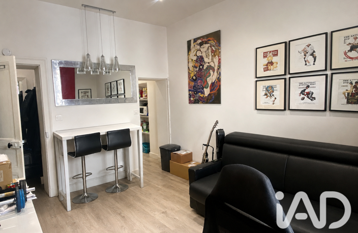 Vente Appartement 1 pièce — photo 2