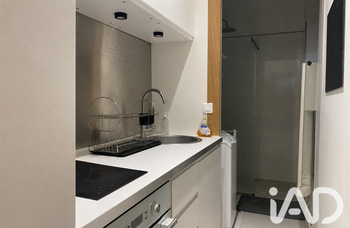 Vente Appartement 1 pièce — photo 3