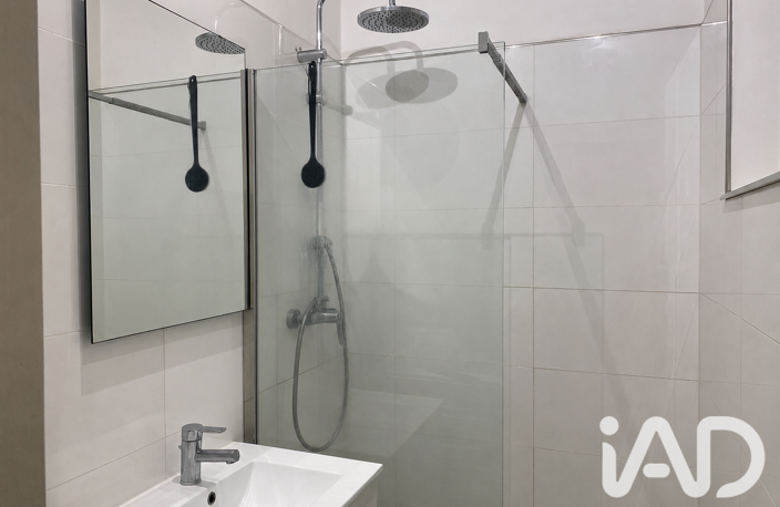 Vente Appartement 1 pièce — photo 4
