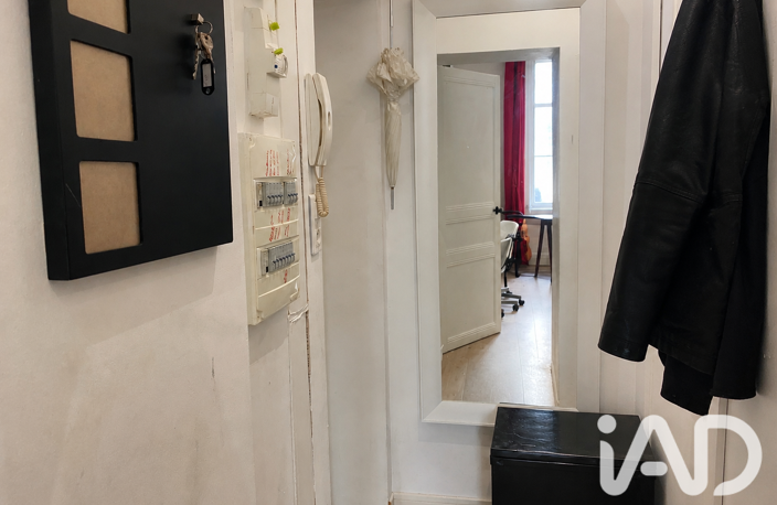 Vente Appartement 1 pièce — photo 5
