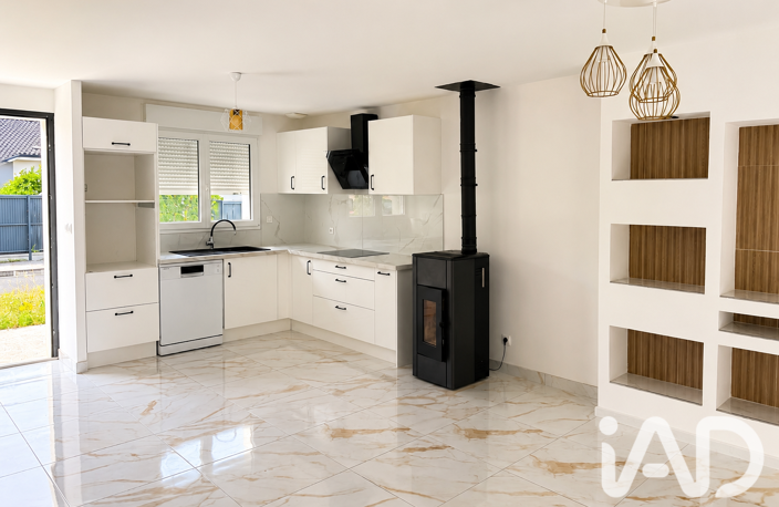 Vente Maison/villa 6 pièces — photo 3