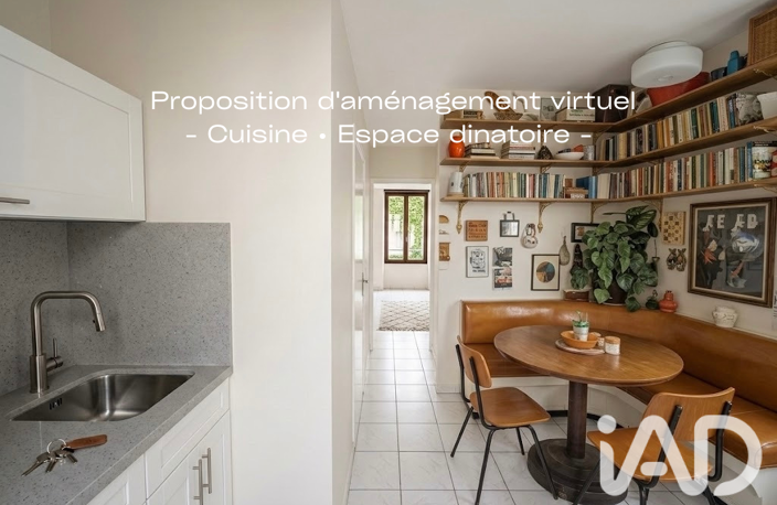 Vente Appartement 2 pièces — photo 2