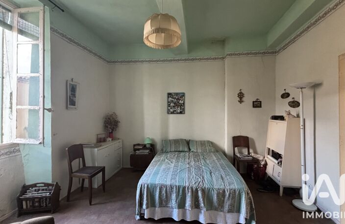 Vente Appartement 4 pièces — photo 4