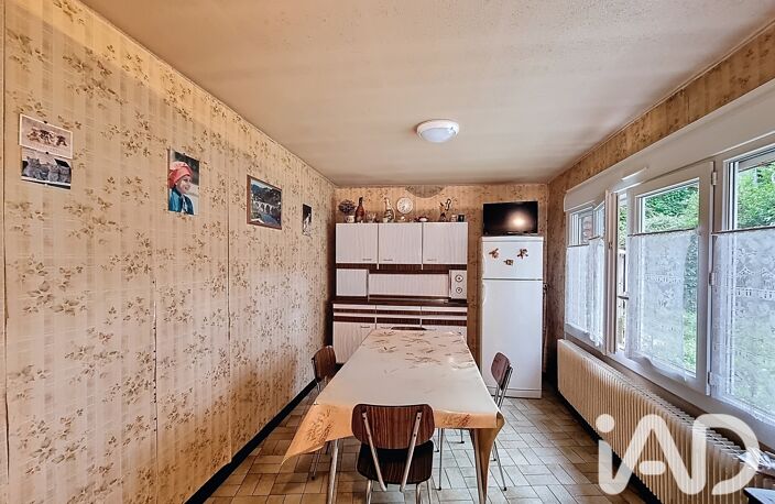 Vente Maison de ville 5 pièces — photo 2