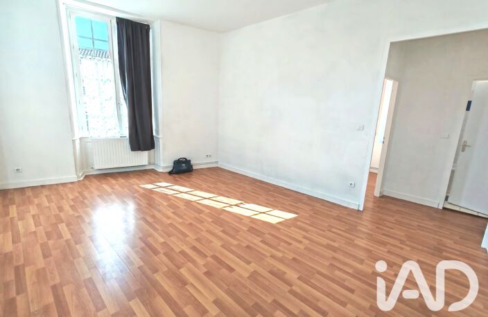 Vente Appartement 2 pièces — photo 5