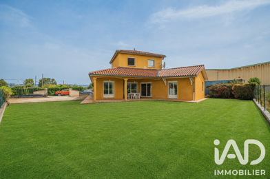 Maison 5 pièces 295000 €