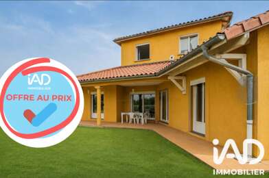 Maison 5 pièces 295000 €
