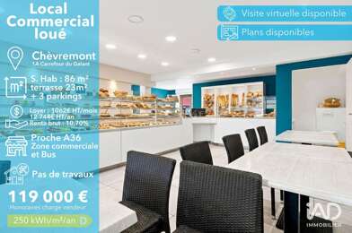 Commerce  119000 €