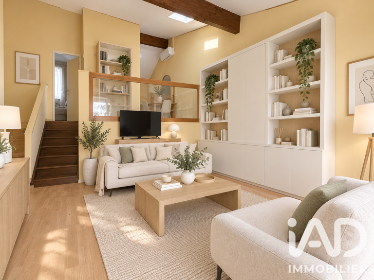 Vente Maison/villa 5 pièces — photo 1