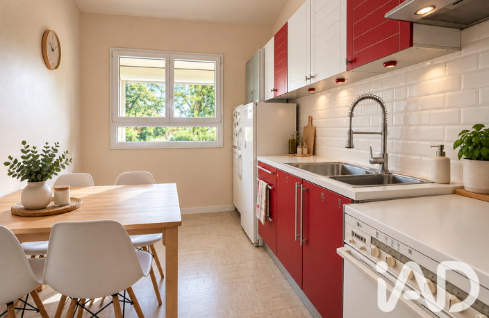 Vente Maison/villa 5 pièces — photo 4