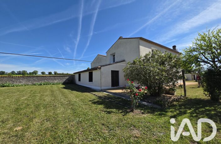 Vente Maison de campagne 8 pièces — photo 2