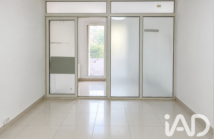 Vente Appartement 3 pièces — photo 2