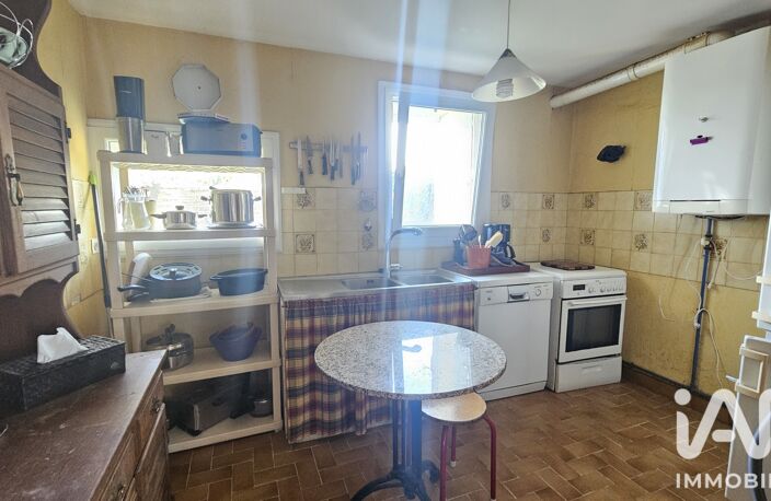 Vente Maison de ville 3 pièces — photo 5
