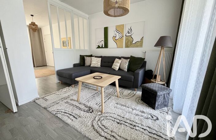 Vente Appartement 4 pièces — photo 3