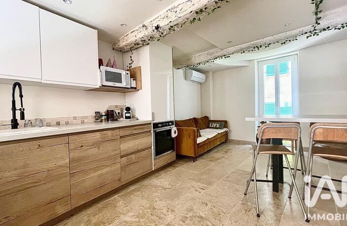 Vente Maison de village 4 pièces — photo 4