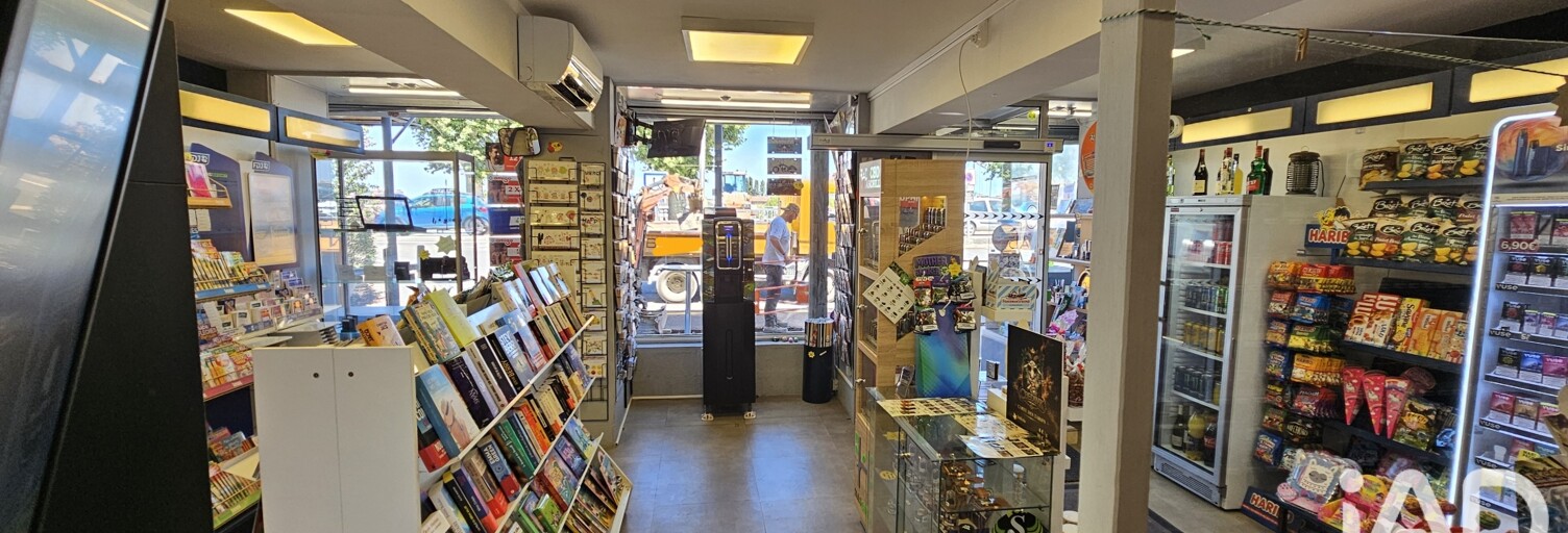Commerce  90 m² à vendre à Serrières (07340)