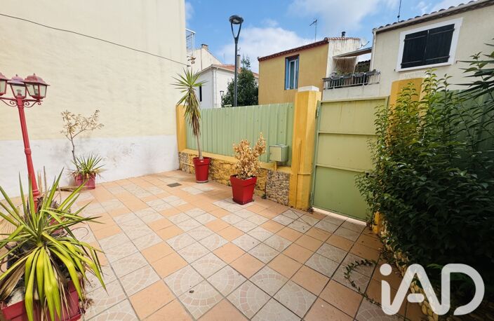 Vente Maison/villa 5 pièces — photo 2