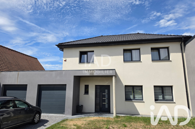 Maison 5 pièces 299000 €