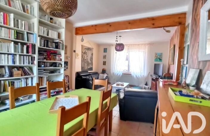 Vente Maison/villa 5 pièces — photo 4