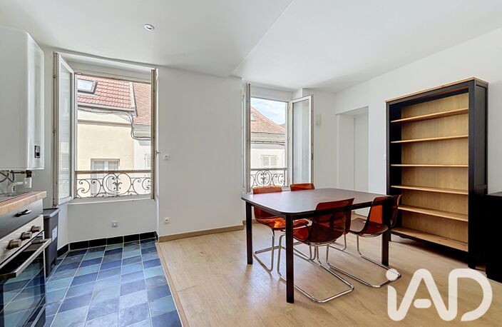 Vente Appartement 2 pièces — photo 4